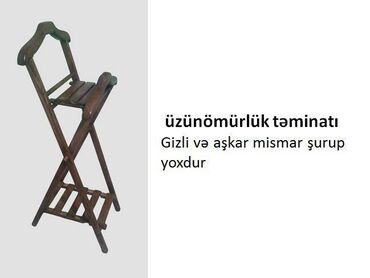 вешалка для белья на балкон: Asılqan ev üçün Taxta asılqan ofis pencək asılqanı .Salon üçün