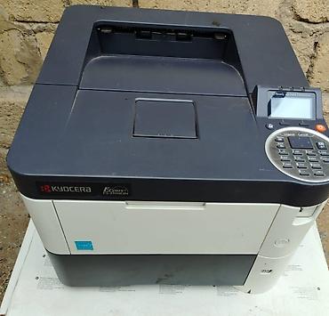 Ofis avadanlığı: Kyocera FS-2100DN, Kyocera ECOSYS-in güclü və ekonomik A4 formatlı — 1