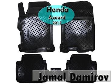 Aksesuarlar və tüninq: Honda accord 2012 ucun poliuretan ayaqaltilar 🚙🚒 ünvana və bölgələrə — 1