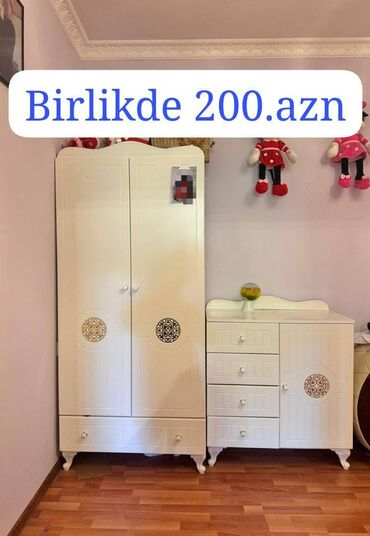 шкаф в прихожую: 1 eded boyuk 1 eded balaca dolab satilir ikisi birlikde 200 azn Bine