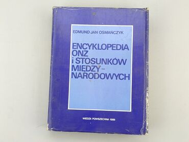 Books, Magazines, CDs, DVDs: Book, genre - Educational, language - Polski, condition - Good