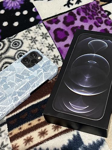 Мобильные телефоны и аксессуары: IPhone 12 Pro Max, 6.7" - Цвет: серебристый (silver) - Корпус из — 7