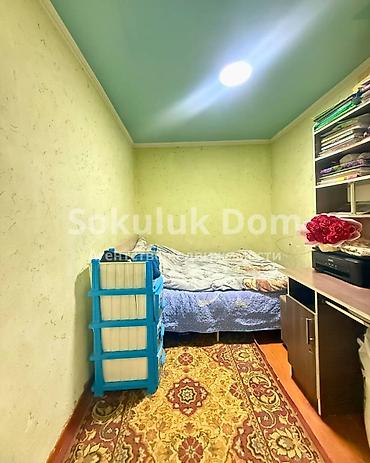 барачный дом: 🏠Продается дом в с. Сокулук, верхняя зона 🟡 Комнаты: 4 🟡 — 5