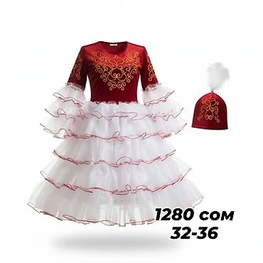 Комплекты одежды: Комплект, Новый — 7