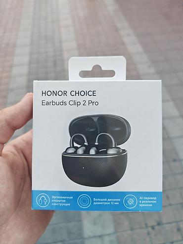 honor earbuds 2 lite: HONOR CHOICE Earbuds Clip 2 Pro – açıq qulaq quruluşlu, klips tipli — 1