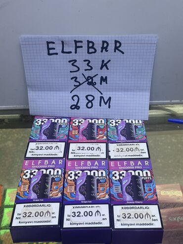 Qəlyan, vayp və aksesuarları: Vazol gear 200000 Tüstü 23m Vazol satr 20000 Tüstü 23m Vazol star — 10