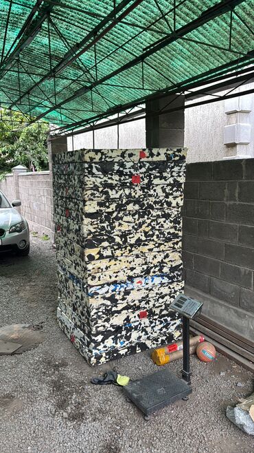 палочка чоппера читать 1: Изалон блок по 4000 сом в наличии