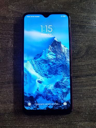 xiaomi redmi note 9s: Xiaomi Redmi 8, 64 GB, bоја - Crvena