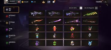 гп 5: Игровой аккаунт Free Fire Основное: - Ник: RicardoX (видно на — 3
