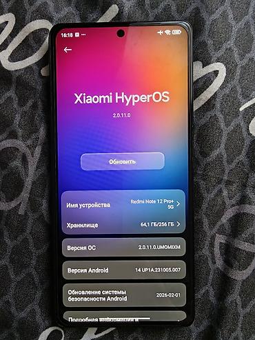 redmi note 9 pro 4pda: Redmi, Redmi 12 5G, Новый, 2 SIM — 5