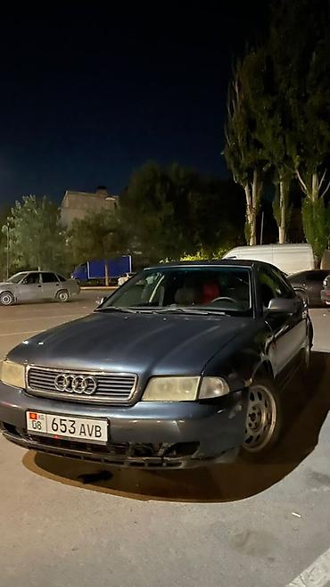 Audi: Audi A6: 1995 г., 2.6 л, Автомат, Бензин, Седан — 5
