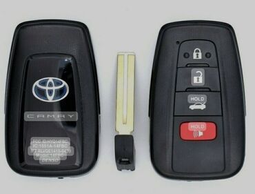 авто пульт: Пульт от Toyota Camry оригинал, новый был запасным и не пользовался!