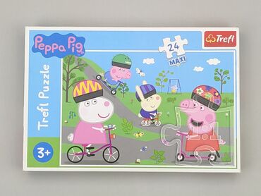 dobre tanie trampki: Puzzles for Kids, condition - Very good