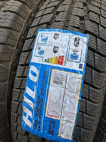 hilo шины отзывы: Зимние шины Hilo Arctic S5 225/70 R15C 8PR (112/110R) 3-4 тонна — 1