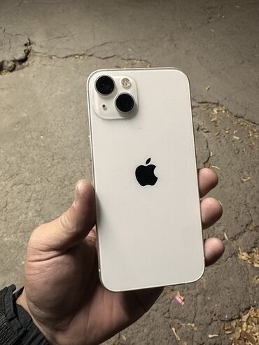 бу тефаль: IPhone 13, Б/у, 128 ГБ, Белый, 77 %