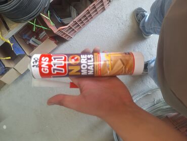клей для металла: Монтажный клей GNS 711 "NO MORE NAILS" в тубе объемом 320 мл. Этот
