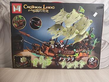 Игрушки: Конструктор Caribbean Legend — Flying Dutchman (MG2105) - Тематика — 1