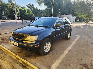 подушка ортопедическая бублик: Toyota Harrier: 2000 г., 3 л, Автомат, Бензин, Кроссовер — 7