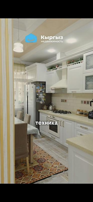 1: 4 комнаты, 136 м², Асанбай мкр 1 этаж — 5