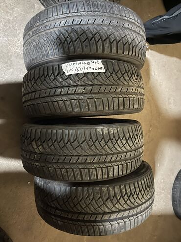 диски р 22 5: Шины 215 / 50 / R 17, Зима, Б/у, Комплект, Легковые, Корея, Kumho