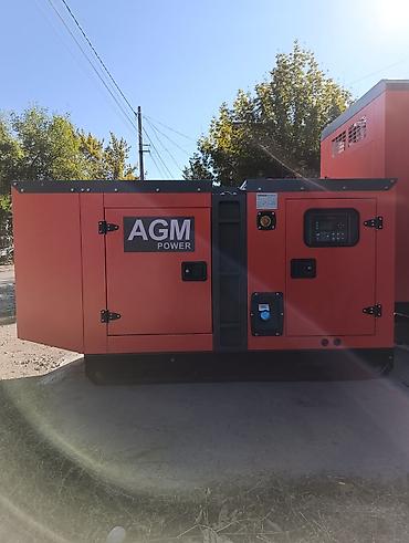 Дизельный генератор AGM POWER GF-30H Основные характеристики: -