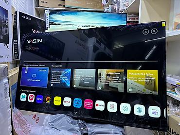 Телевизоры: Телевизор Yasin 50UD81 webos magic пульт Yasin представляет — 28