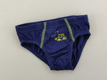 Panties: Panties, 3-4 years, condition - Satisfying