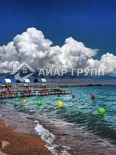 ещё квартиру: 2 комнаты, 54 м², 2 этаж, Евроремонт — 4