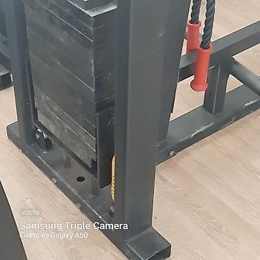 Силовые тренажеры: Силовой тренажер, Мультистанция — 9