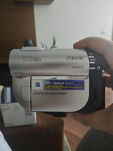 sony dvcam: Sony Handycam DCR-DVD650E videokamera – Carl Zeiss Vario‑Tessar — 4