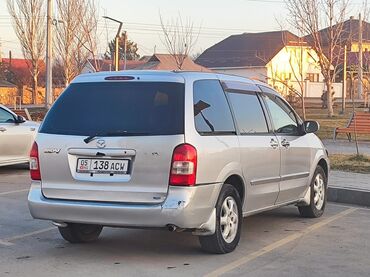 Mazda: Mazda MPV: 2003 г., Минивэн — 7