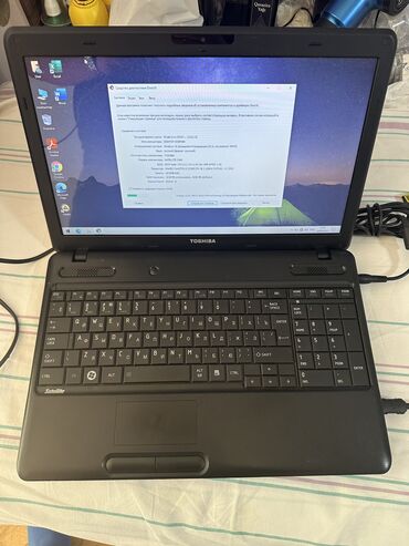 toshiba notebook adapter: İşlənmiş Toshiba, 15.6 ", Intel Core i3, 512 GB, Ödənişli çatdırılma, Ünvandan götürmə