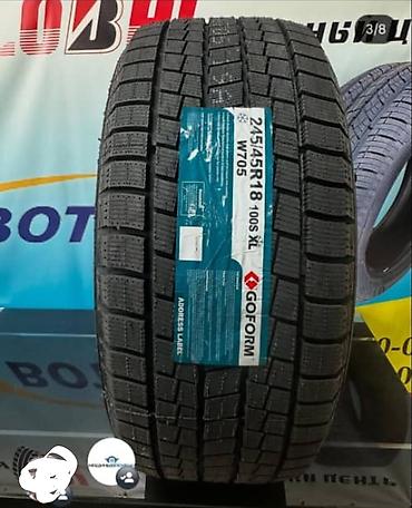 Шиналар жана дисктер: 1) Зимний комплект 215/60 R16 с дисками, Япония. 28тыс сом. 2) Зимний — 5