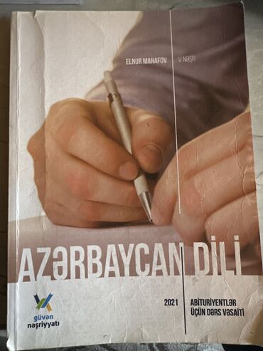 Azərbaycan dili: Azərbaycan dili qayda kitabı