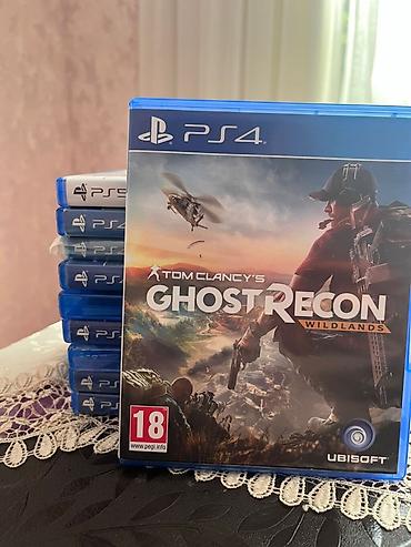 Oyun diskləri: İdman — 5