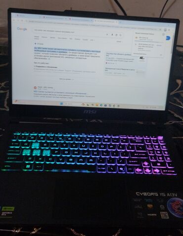Kompüter və noutbuk aksesuarları: Yeni MSI, 15.6 ", Intel Core i7, 1 TB, Pulsuz çatdırılma