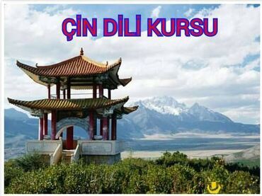 Repetitorlar: Xarici dil kursu, Çin dili, Böyüklər üçün, Uşaqlar üçün, Diplom, sertifikat