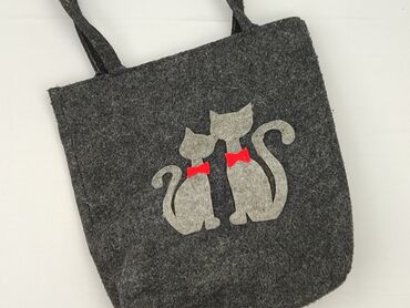 Material bag, condition - Very good