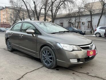 Honda: Honda Civic: 2007 г., 1.3 л, Автомат, Гибрид, Седан