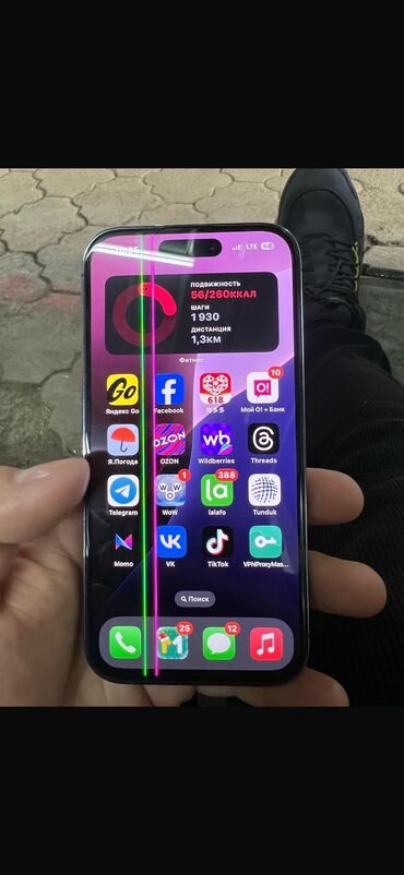 Apple iPhone: IPhone 14 Pro, Б/у, 128 ГБ, Deep Purple, Защитное стекло, 84 %