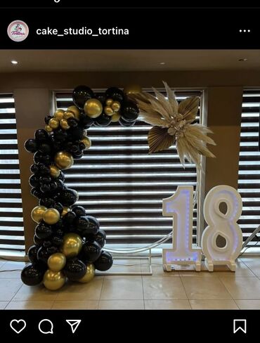 Organizacija događaja: Organizacija događaja | Lopte, Clowns, Fire show — 8