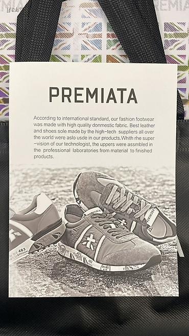 кроссовки premiata: Кроссовки, 37, Новый, цвет - Бежевый, Бесплатная доставка — 5