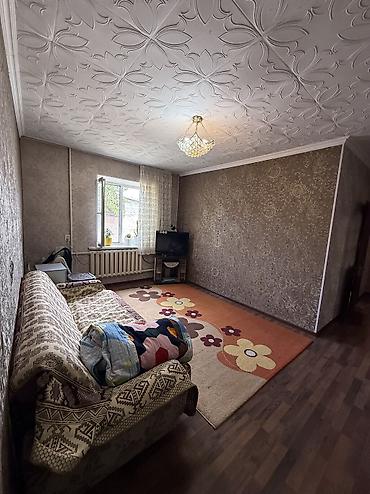 семья: 🏡 Продается уютный 5-комнатный дом в ж/м Кок-Жар ✨ Идеальный вариант — 7