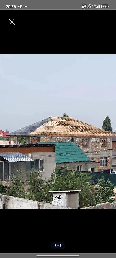 кровля крыши: Кровельные работы под ключ - Ремонт и монтаж кровли из профнастила и — 6