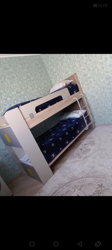 ikinci el tek carpayi: Oğlan və qız üçün, Çarpayı
