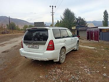 Subaru: Subaru Forester: 2003 г., 2 л, Автомат, Бензин, Кроссовер — 3
