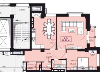 Продажа квартир: 2 комнаты, 79 м², Элитка, 6 этаж, Без ремонта