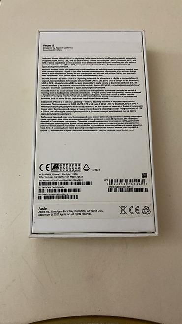 iphone 13 kabrolar: IPhone 13, 128 GB, Starlight, Simsiz şarj — 2