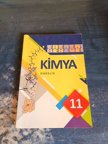 Digər məktəb dərslikləri: 11 ci sinif dərsliklər Təzə kimidi heç istifadə olunmayıb Hər biri 1 — 5