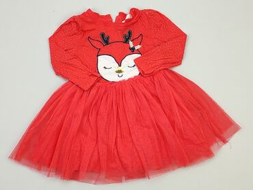 Baby clothes: Dress, 9-12 months, condition - Very good
